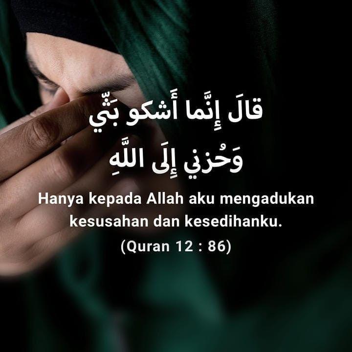 Suka Baca Hanya Allah Sebaik Baik Tempat Mengadu Facebook
