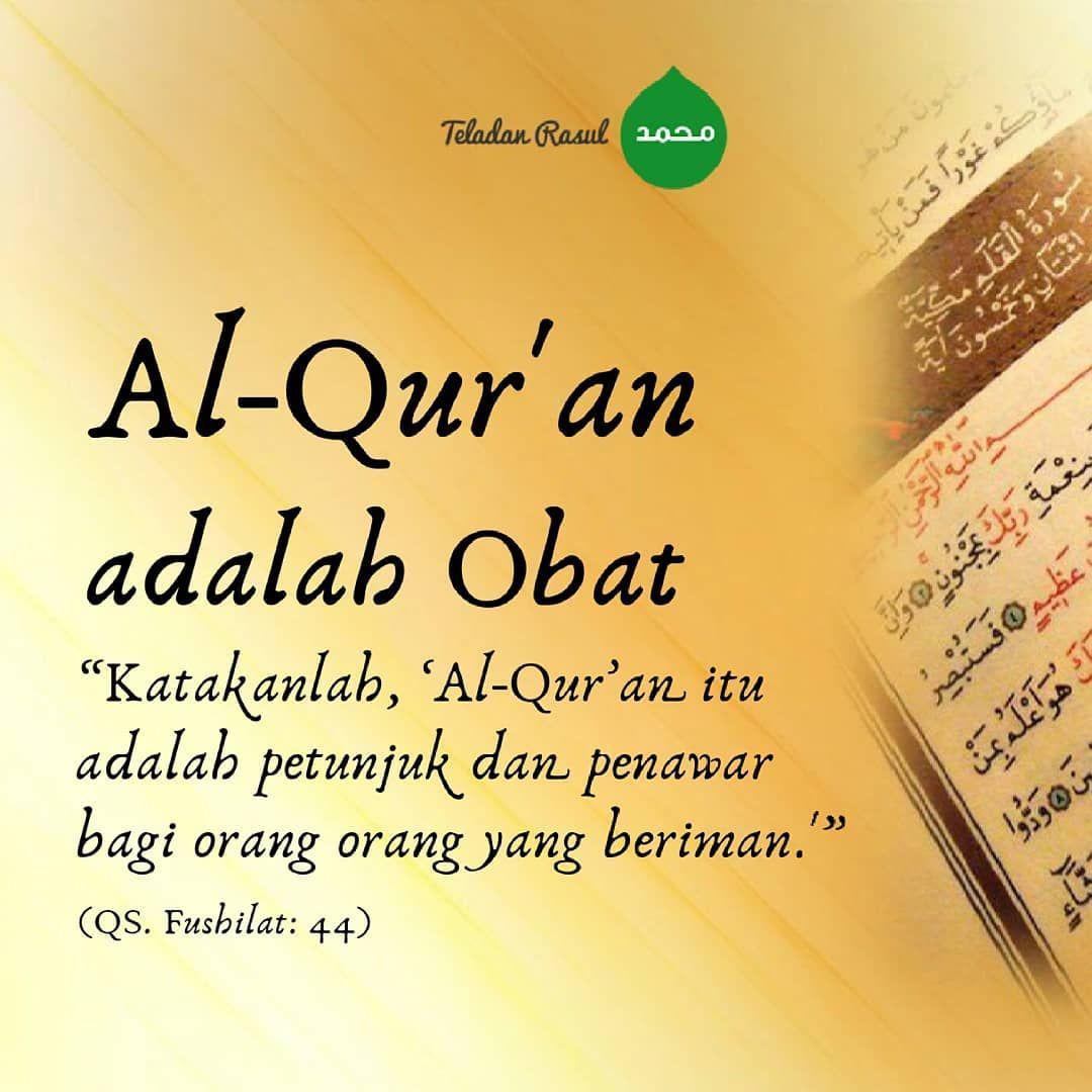 Al Qur An Adalah Obat