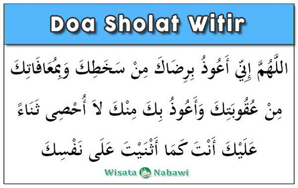 Bacaan Niat Sholat Witir Satu Rakaat