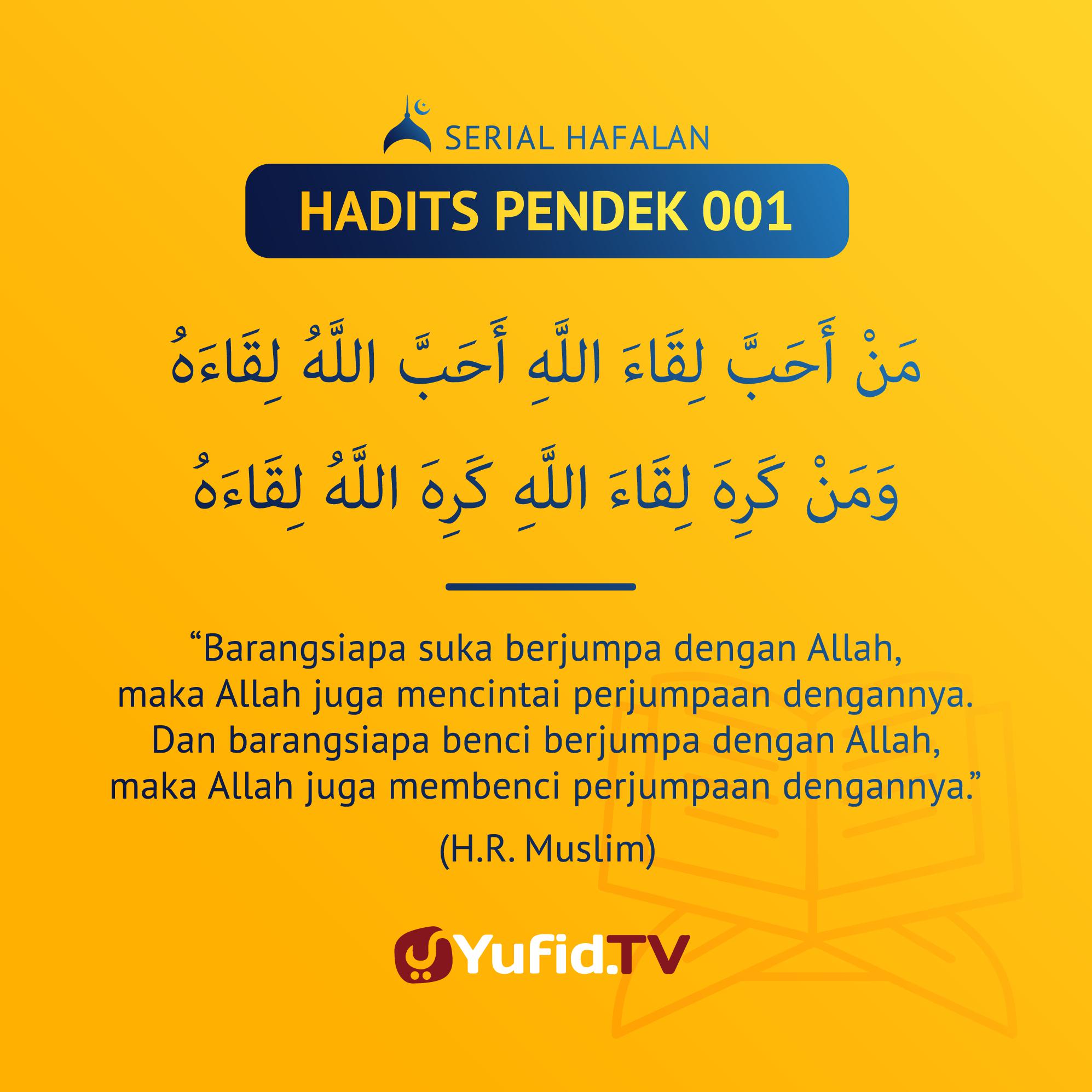 Berjumpa Dengan Allah