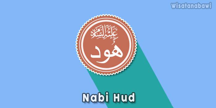 25 Nama Nabi dan Rasul