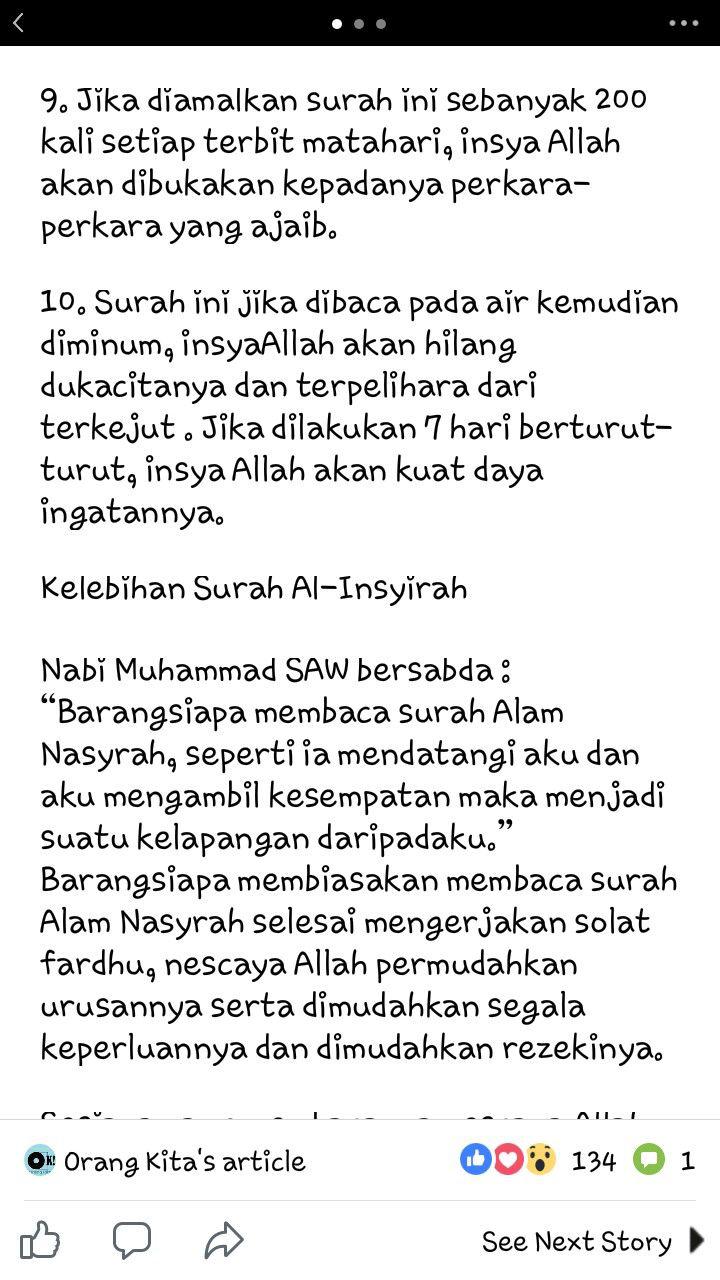 Kelebihan Surah Alam Nasyrah - Dahsyatnya Surah Ad Dhuha Radio Ikim