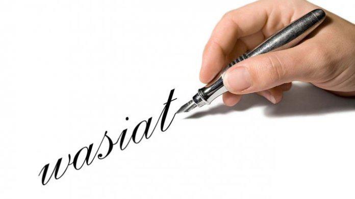 Serba Serbi Wasiat Dalam Islam