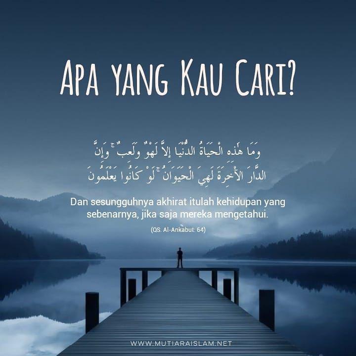 Apa Yang Kau Cari