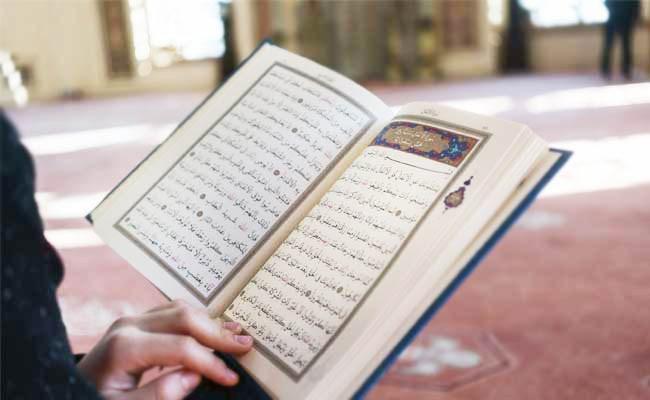 Tafsir Surah Qaf Ayat 19 Sakratul Maut