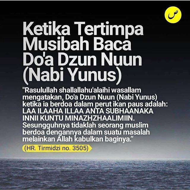 Doa Ketika Tertimpa Musibah